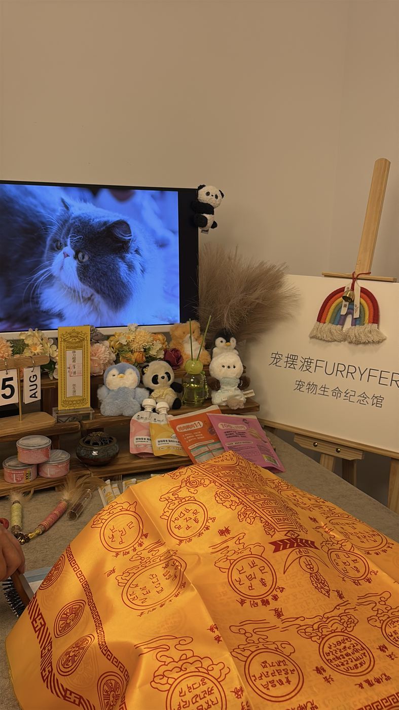 鲜花与烛光